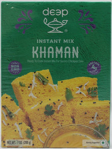 Wholesale Deep Khaman Mix 7 oz- Bulk