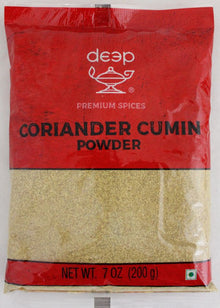 Deep Coriander & Cumin Powder 7 oz