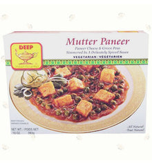 Deep Mutter Paneer 10 oz