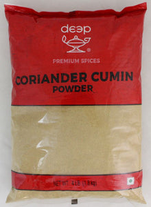 Wholesale Deep Coriander Cumin Powder 4 lb- Bulk
