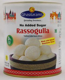 Ghasitaram Rassogulla No Sugar 2.2 lb