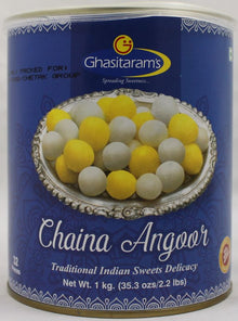Ghasitaram China Angur 2.2 lb