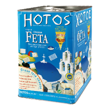 Hotos Feta Imported Cheese 14 Kg