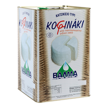Wholesale Valmas Feta Imported Kofinaki Cheese 28Lbs- Bulk