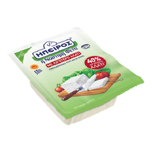 Wholesale Epiros Feta Greek Vp- 40% Less Salt Cheese 200 Gram- Bulk