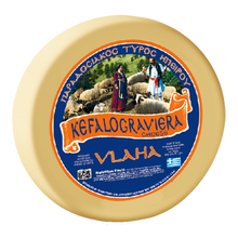 Wholesale Metsovo Kefalograviera (Vlaha) - Medium Cheese 3 Kg- Bulk