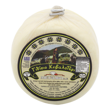 Wholesale Metsovo Kefalotyri Goat Small Cheese 500 Gram- Bulk