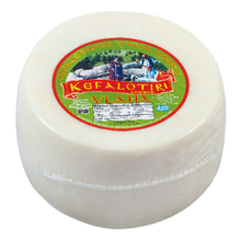 Wholesale Metsovo Kefalotyri (Vlaha) Small Cheese 1.0 Kg- Bulk