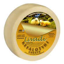 Livadi Kefalotyri Livadi Cheese 1 Wheel
