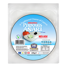 Wholesale Papouis Anari Papouis Cheese 500 Gram- Bulk