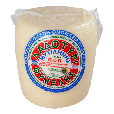 Wholesale Thimelis Ladotyri Cheese Mytiline P.D.O. 1 Kg- Bulk