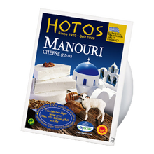 Hotos Manouri Cheese  In Vacuum Pack  200 Gram