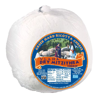 Vlaha Mizithra Dry Hard (Greek Ricotta) Cheese 12 Pcs