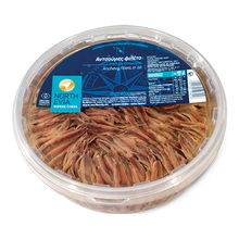 North Evia Anchovies Fillets In S/ F Oil 2 Kg