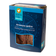 Wholesale North Evia Anchovies Fillets In S/F Oil 250 Gram- Bulk