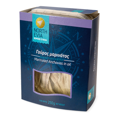 Wholesale North Evia Anchovies Fillet Marinated (Gavros) 250 Gram- Bulk