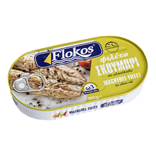 Wholesale Flokos Mackerel Fillet In Olive Oil 160 G- Bulk