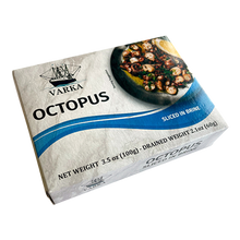 Wholesale Varka Octopus In Brine 3.53 Oz- Bulk