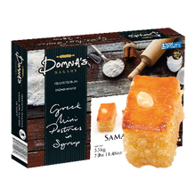 Wholesale Domnas/S Samalaki 3 Kg- Bulk