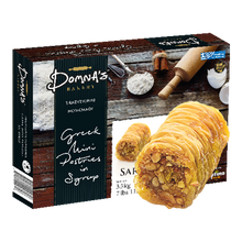 Wholesale Domnas/S Saraglaki 3 Kg- Bulk