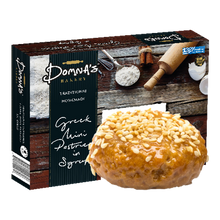 Wholesale Domnas/S Agioritiko 2.5 Kg- Bulk