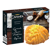 Wholesale Domnas/S Isli W/ Walnut Filling 2.5 Kg- Bulk