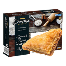 Wholesale Domnas/S Baklava Portions 16 Pcs- Bulk