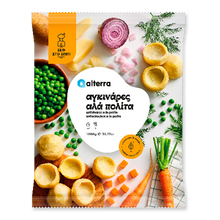 Wholesale Alterra Artichoke A La Polita 1 Kg- Bulk