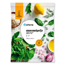 Wholesale Alterra Spinach With Rice 1 Kg- Bulk