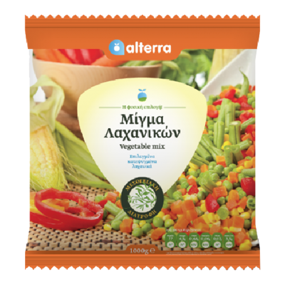 Wholesale Alterra Vegetables Mixed From Pella 750 G- Bulk
