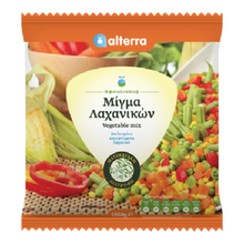 Wholesale Alterra Vegetables Mixed From Pella 750 G- Bulk