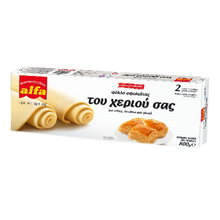 Wholesale Alfa Fillo Pastry Sfoliata (07316) 800 G- Bulk