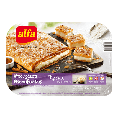 Wholesale Alfa Bougatsa Pie Cream (47701) 800 Gram- Bulk