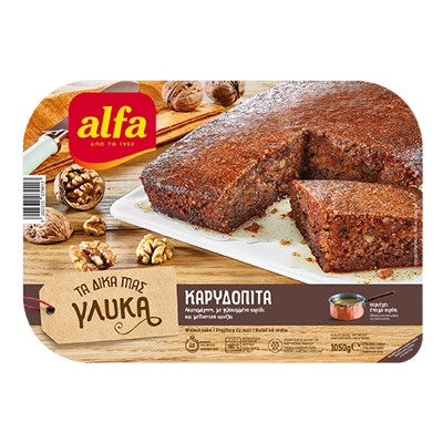 Wholesale Alfa Walnut Pie Karidopita-07901 1050 Gram- Bulk