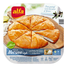 Wholesale Alfa Traditional Cheese Pie (47111) 850 Gram- Bulk