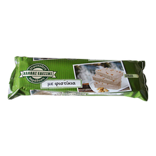 Edessis Halva With Pistachio 2.5 Kg