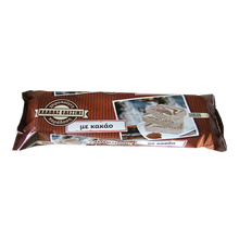 Wholesale Edessis Halva With Cocoa 2.5 Kg- Bulk