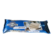 Edessis Halva With Vanilla 2.5 Kg