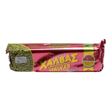 Wholesale Matis Halva Almond Matis 2.5 Kg- Bulk