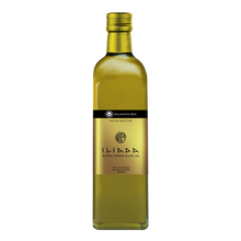 Wholesale Iliada Olive Oil Xv Pdo Kalamata 750 Ml- Bulk