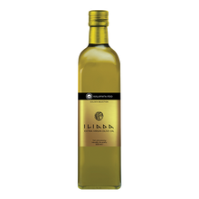 Wholesale Iliada Olive Oil Xv Pdo Kalamata 500 Ml- Bulk