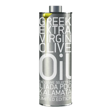 Wholesale Iliada Olive Oil Xv Pdo Kalamata R.Tin 500 Ml- Bulk