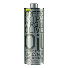 Wholesale Iliada Olive Oil Xv Org Pdo Kalamata R.Tin 500 Ml- Bulk