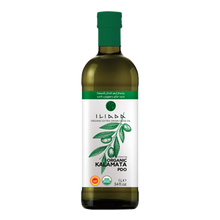 Wholesale Iliada Olive Oil Xv Organic (Glass) 1 Ltr- Bulk