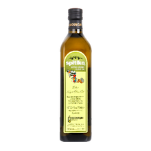Wholesale Spitiko Olive Oil Extra Virgin 750 Ml- Bulk