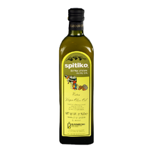 Wholesale Spitiko Olive Oil Extra Virgin 1 Ltr- Bulk