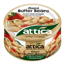 Wholesale Attica Beans Giant Butter In Vinaigrette S 10 Oz- Bulk