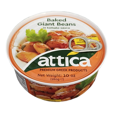 Wholesale Attica Beans Giant In Tomato Sauce 10 Oz- Bulk