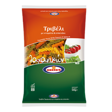 Wholesale Helios Pasta Twist Tricolore 500 Gram- Bulk