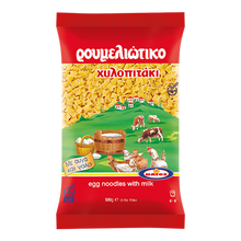 Wholesale Helios Pasta Chilopitaki 500 Gram- Bulk